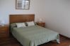 Apartamento en Lanzarote - El Risco