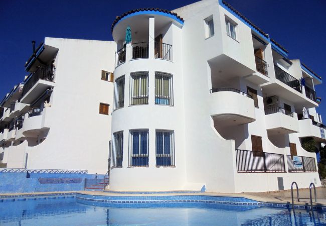 Apartamento en Peñiscola - Patios I