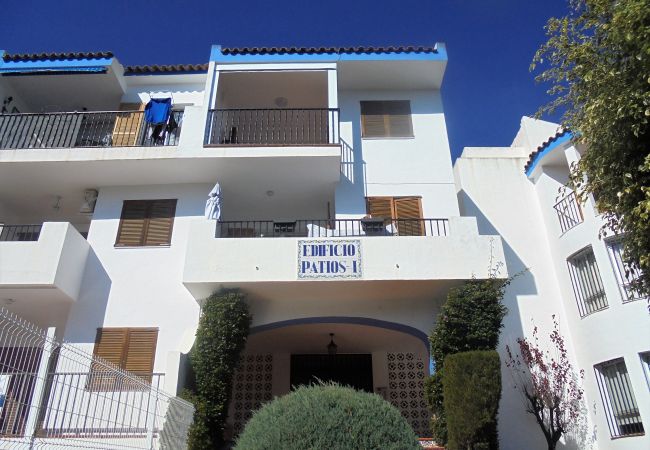 Apartamento en Peñiscola - Patios I Apartamento en Peñiscola - Patios I