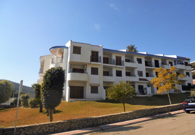 Apartamento en Peñiscola - Patios I Apartamento en Peñiscola - Patios I