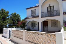 Apartamento en Peñiscola - Pueblo Azul 