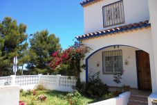 Apartamento en Peñiscola - Pueblo Azul 