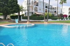 Apartamento en Peñiscola - ARCOS 2/4 LEK