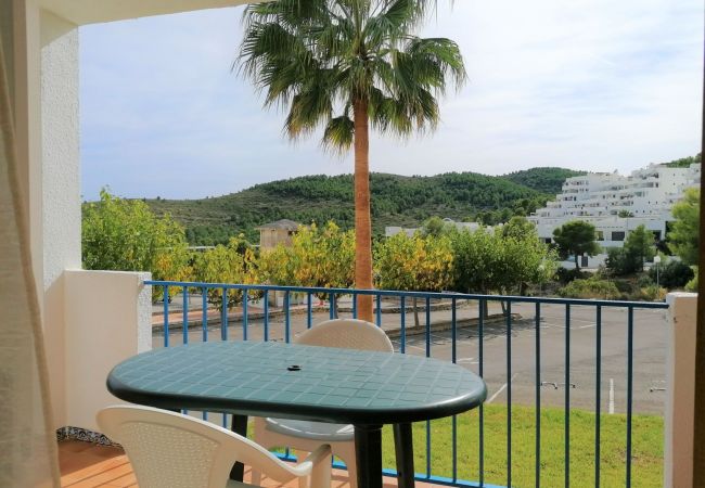 Apartamento en Peñiscola - Font Sol Holidays LEK  Apartamento en Peñiscola - Font Sol Holidays LEK