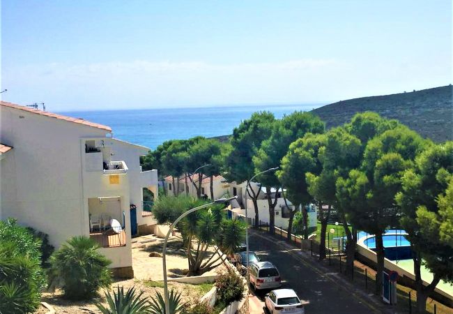 Apartamento en Peñiscola - Font Sol Holidays LEK  Apartamento en Peñiscola - Font Sol Holidays LEK