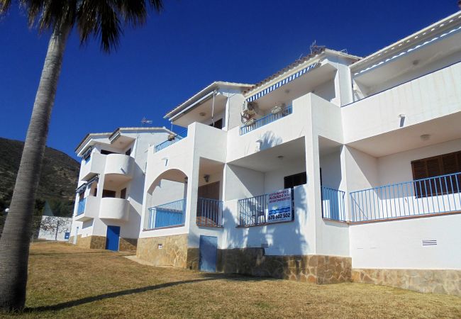 Apartamento en Peñiscola - Font Sol Holidays LEK  Apartamento en Peñiscola - Font Sol Holidays LEK