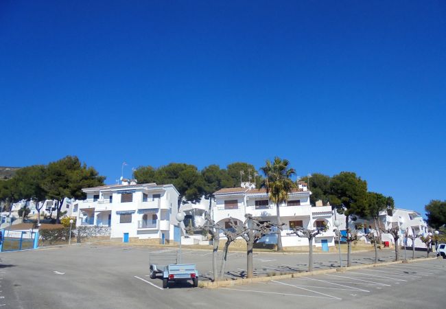 Apartamento en Peñiscola - Font Sol Holidays LEK  Apartamento en Peñiscola - Font Sol Holidays LEK