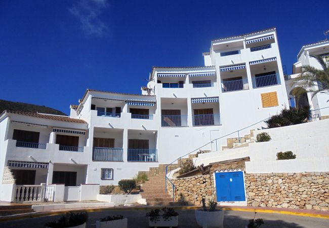 Apartamento en Peñiscola - Font Sol Holidays LEK  Apartamento en Peñiscola - Font Sol Holidays LEK