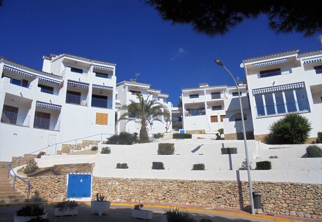 Apartamento en Peñiscola - Font Sol Holidays LEK  Apartamento en Peñiscola - Font Sol Holidays LEK