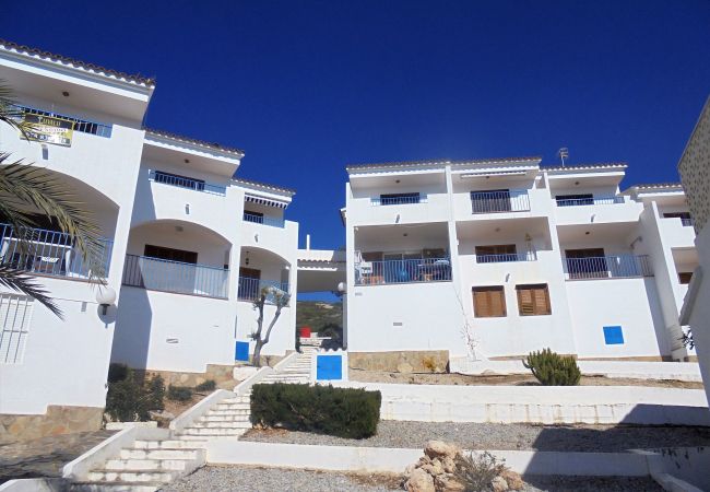 Apartamento en Peñiscola - Font Sol Holidays LEK  Apartamento en Peñiscola - Font Sol Holidays LEK