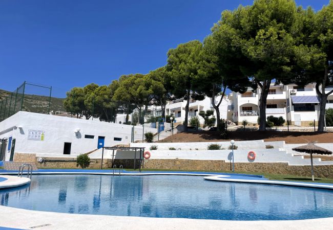 Apartamento en Peñiscola - Font Sol Holidays LEK  Apartamento en Peñiscola - Font Sol Holidays LEK