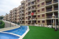 Apartamento en Peñiscola - Mira d'Or Holidays LEK 