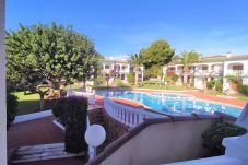 Apartamento en Alcoceber / Alcossebre -  Apartamento LOS JARDINES Playa Cargador ALCOSSEBRE