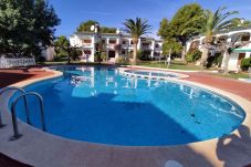 Apartamento en Alcoceber / Alcossebre -  Apartamento LOS JARDINES Playa Cargador ALCOSSEBRE