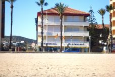 Apartamento en Peñiscola - Las Nereidas LEK