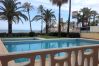 Apartamento en Peñiscola - BAHIA MAR 