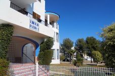 Apartment in Peñiscola - Patios I