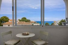 Apartment in Alcocebre / Alcossebre - Terraza con vistas al mar - Alcoceber