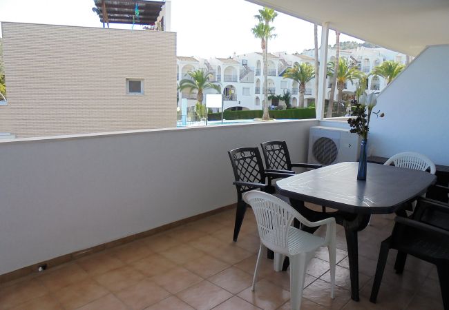 Appartement à Peñiscola - Baladres Holidays LEK Appartement à Peñiscola - Baladres Holidays LEK