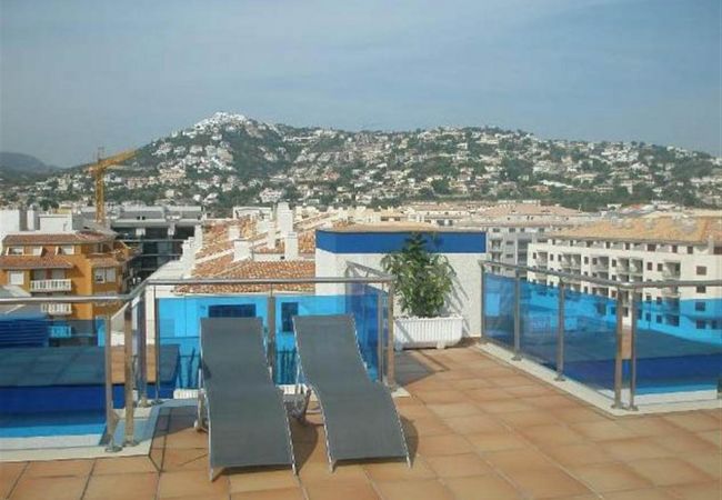 Appartement à Peñiscola - MIRALCIELO ATICO LEK Appartement à Peñiscola - MIRALCIELO ATICO LEK