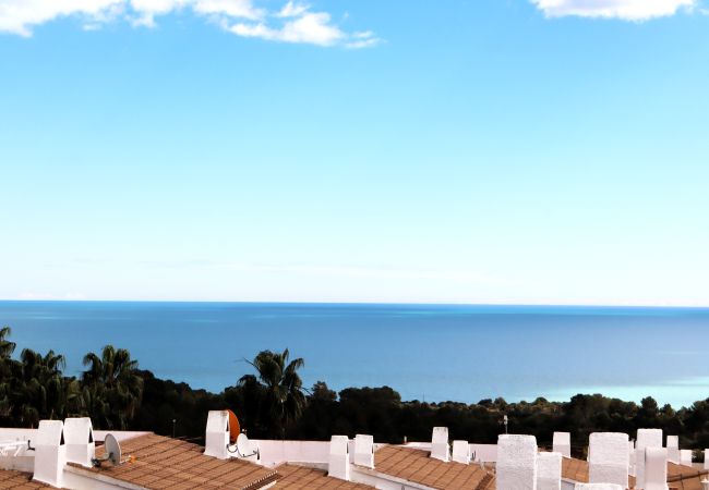 Appartement à Peñiscola - Calas Atico con Aire y Barbacoa Appartement à Peñiscola - Calas Atico con Aire y Barbacoa