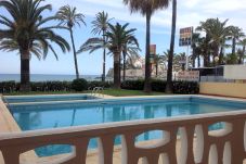 Appartement à Peñiscola - BAHIA MAR 