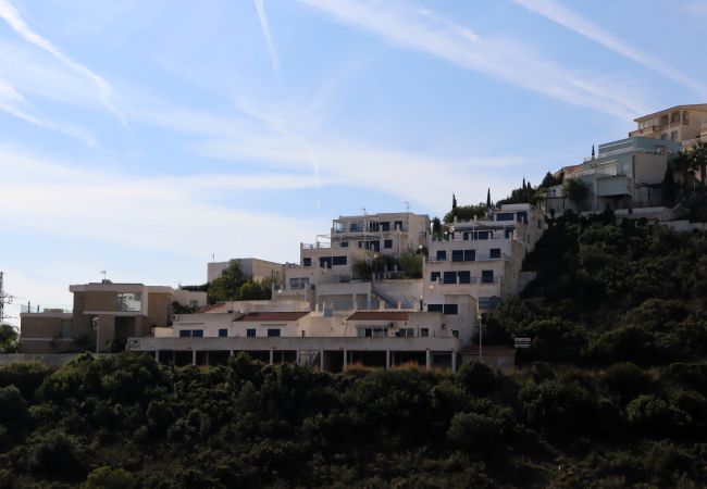 Venta Apartamento Montemar Vistas Mar y Castillo  Appartement à Peñiscola - Montemar